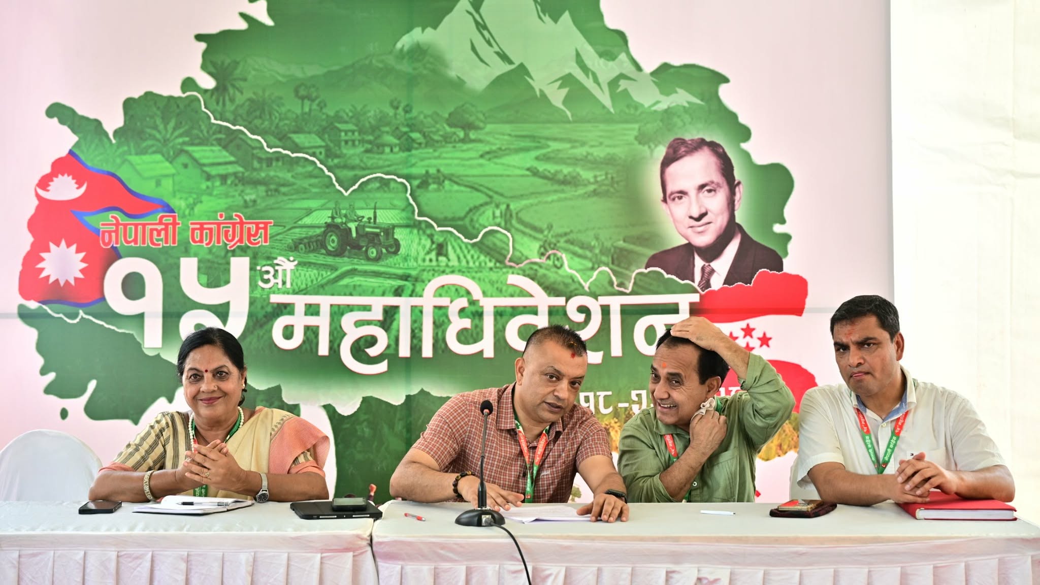 आकांक्षीलाई व्यवस्थापन गर्न गगनले बढाए पदाधिकारीको संख्या, कुन पदमा कति थपे?