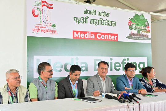 कांग्रेसमा सभापति थप शक्तिशाली, ‘लिडरसिप बलियो होस् भनेर मनोनीत कोटा बढाइएको हो’