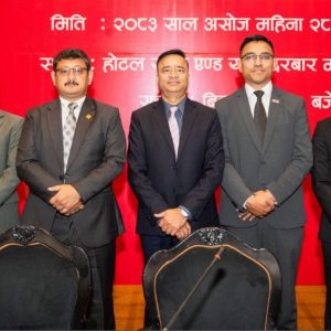 एनसीएचएलले वित्तीय क्षेत्रका लागि सफ्टवेयर बनाउने, सहायक कम्पनी खोल्न अख्तियारी