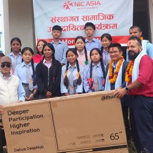 एनआईसी एशिया बैंकले उदयपुरको जाल्पा जन माविलाई दियो स्मार्ट डिजिटल बोर्ड