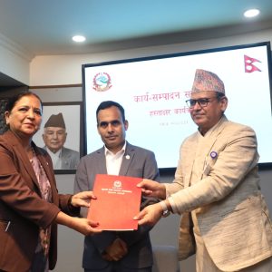 सञ्चार मन्त्रालय मातहतका संस्थाका प्रमुखसँग कार्यसम्पादन सम्झौता, काम चित्त नबुझे पदमुक्त