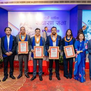 माछापुच्छ्रे बैंकको ६% लाभांश पारित, संचालक समिति अध्यक्षमा दोहोरिए रोशन केसी