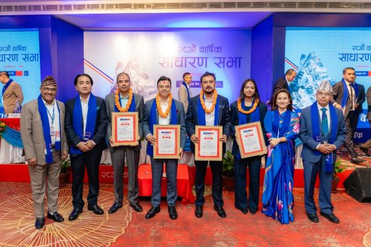 माछापुच्छ्रे बैंकको ६% लाभांश पारित, संचालक समिति अध्यक्षमा दोहोरिए रोशन केसी
