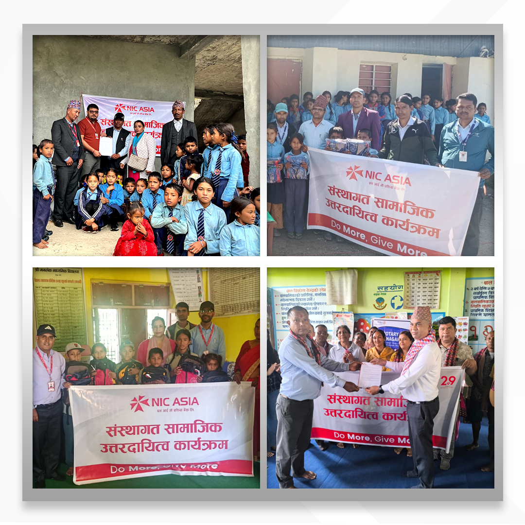 एनआईसी एशिया बैंकले मुगु, डोटी र मोरङका चारवटा सामुदायिक विद्यालयलाई सहयोग प्रदान