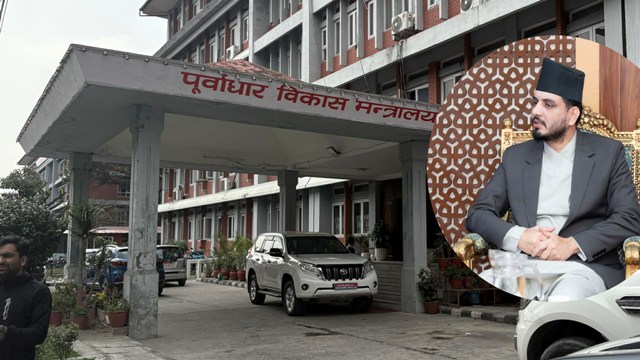 निजी क्षेत्रको माग साकार पार्दै सरकार, पूर्वाधार विकासमा सहभागी गराउन कानुनमा सुधार