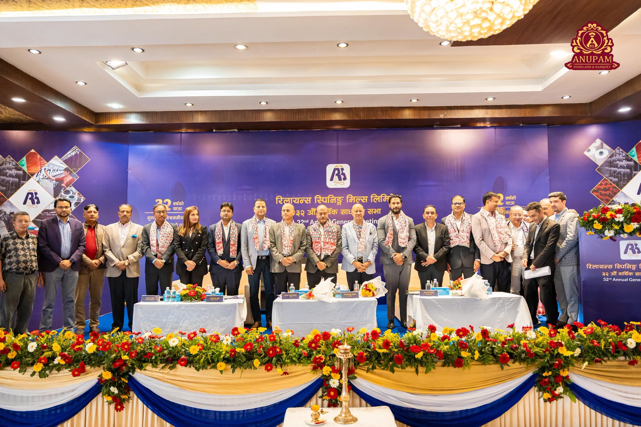 Image: RSML news
