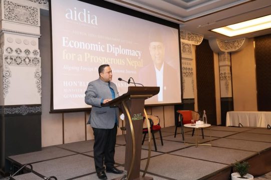 आर्थिक कूटनीतिलाई देशको समग्र विकास रणनीतिको अभिन्न अंग बनाउनुपर्छ : शिशिर खनाल