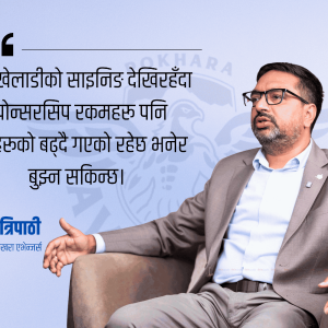 'ग्लेसियर म्याटर्स' लाई सामाजिक सन्देशका रूपमा बोक्यौँ, यसपटक हामी ब्रेकइभनमा जान्छौं'