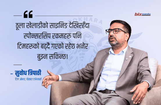 ‘ग्लेसियर म्याटर्स’ लाई सामाजिक सन्देशका रूपमा बोक्यौँ, यसपटक हामी ब्रेकइभनमा जान्छौं’