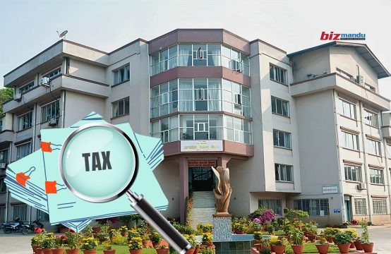 आशंका लागेका व्यावसायिक फर्मका फाइल तानेर धमाधम फुल अडिट गर्दै विभाग