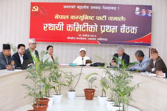 एमाले कार्यकर्तालाई सक्रिय पार्ने योजनामा, मंसिरमा राष्ट्रिय भेला, वडा र पालिका अधिवेशनको मिति तय