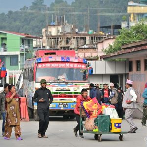 दसैं बिदा सुरु भएसँगै यात्रा गर्दै हुनुहुन्छ? थाहा पाउनुस् आजको मौसम पूर्वानुमान