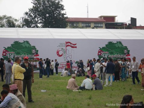 नेपाली कांग्रेसले बन्द सत्रको लाइभ गर्ने, सबैले प्रवेश पाउने, प्रतिवेदनहरु पेश गरिँदै