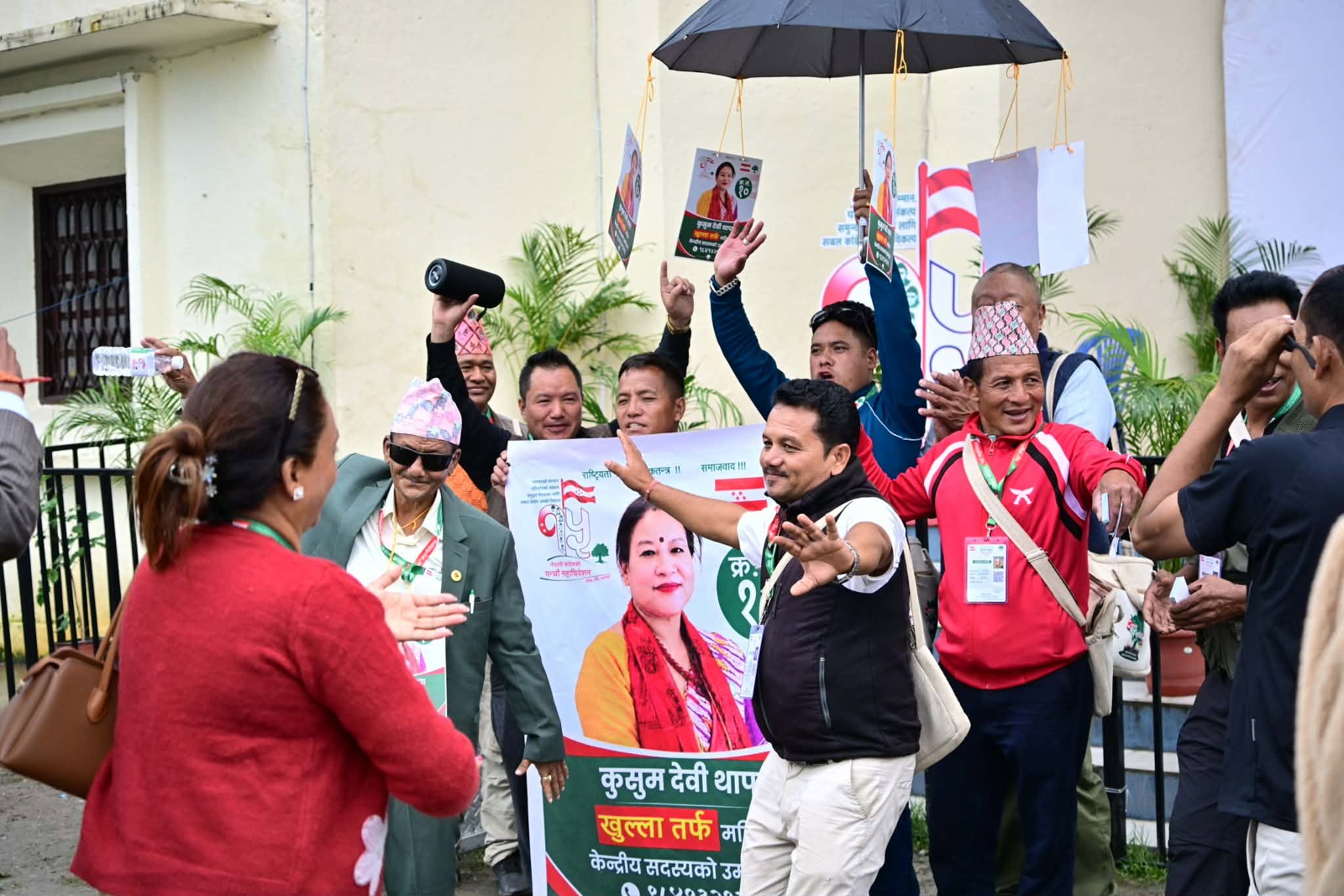 कांग्रेस महाधिवेशनमा मत माग्न व्यस्त उम्मेदवार, भृकुटीमण्डपदेखि दरबारमार्ग बन्यो चुनावमय