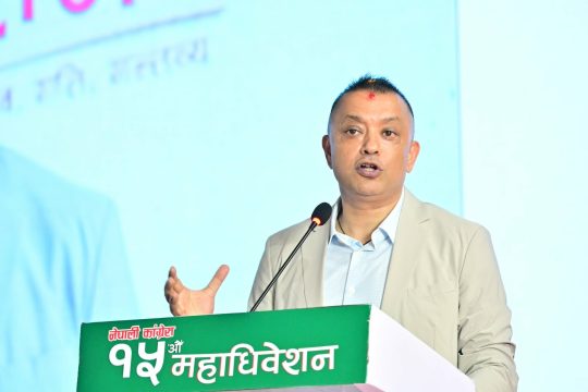 कांग्रेस सभापतिमा गगनकुमार थापा विजयी, पाए ९३.८८ प्रतिशत मत, महाधिवेशनले बनायो शक्तिशाली