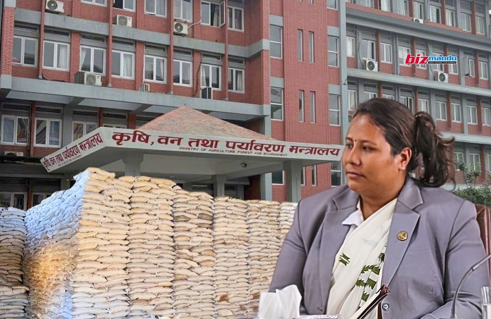 रासायनिक मल कारखाना खोल्न लगानीकर्ता खोज्दै सरकार, कृषि मन्त्रालयले माग्यो प्रस्ताव