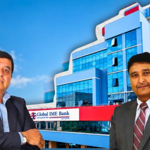 ग्लोबलको २० वर्षे यात्रा : आकारमा ठूलो, सेयरधनीलाई दिगो प्रतिफल र डिजिटल बैंकिङमा अग्रणी