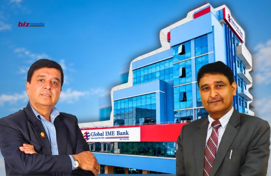 ग्लोबलको २० वर्षे यात्रा : आकारमा ठूलो, सेयरधनीलाई दिगो प्रतिफल र डिजिटल बैंकिङमा अग्रणी