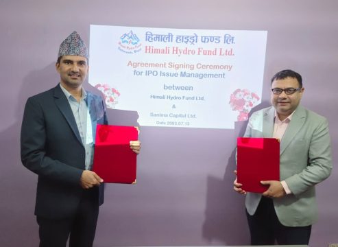 हिमाली हाइड्रो फण्डको आईपीओ निष्कासन तथा बिक्री प्रबन्धकमा सानिमा क्यापिटल नियुक्त