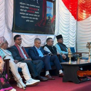 देशमै बसेर आफ्नो पहिचान बनाउन खोज्ने युवाहरूको कथा समेटिएको 'कलेजी प्रेम' विमोचित
