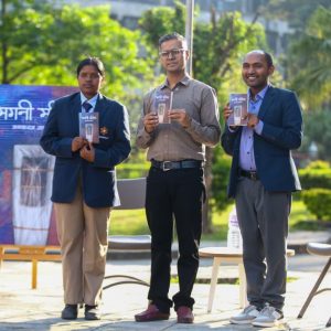 मधेशको गरिबी र विभेदको कथा बोकेको सापकोटाको 'मगनी मरिक' सार्वजनिक