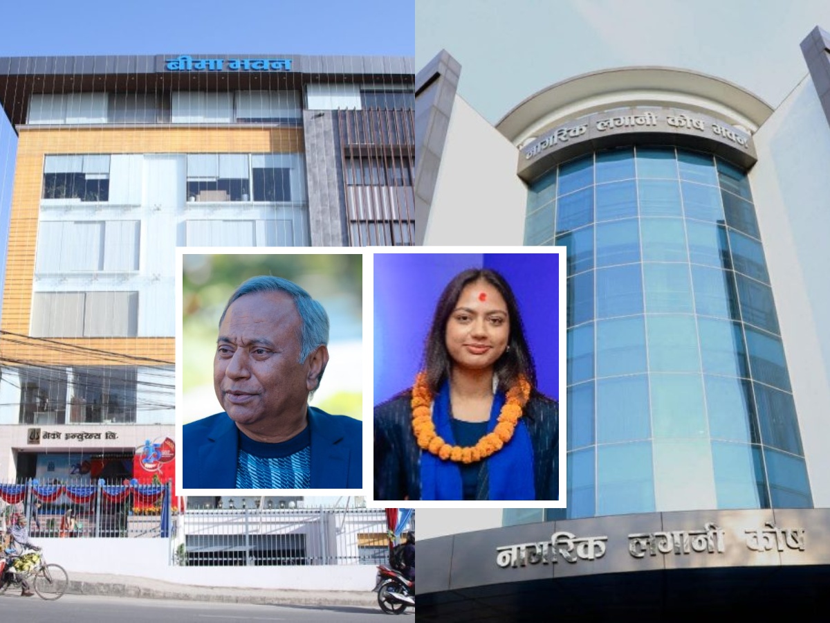 उपेन्द्र महतोले नेको इन्स्योरेन्समा छोरीको नाममा रहेको १२ लाख कित्ता संस्थापक सेयर बेचे, मूल्य कति?