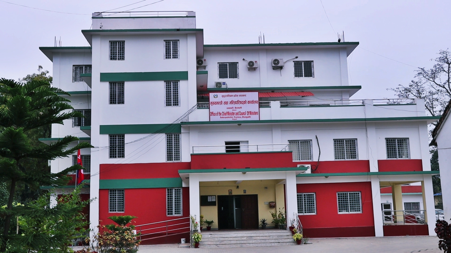 सुदूरपश्चिममा आर्थिक वर्षको तीन महिना बित्न लाग्दा पनि आएन बजेट, कांग्रेसको आपत्ति