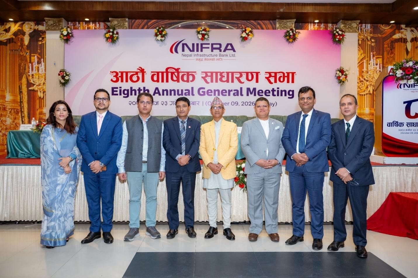 Photo: NIFRA news