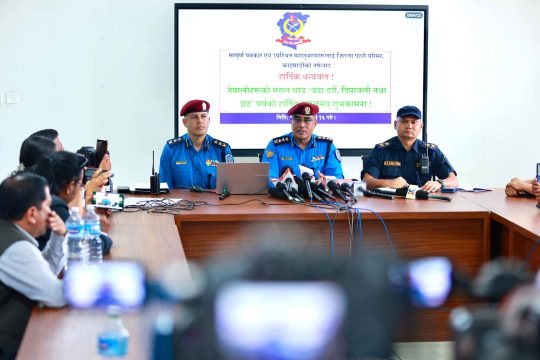 चाडपर्वमा काठमाडौंमा साढे ३ हजार प्रहरी परिचालन हुने, ड्रोन र सीसी क्यामराबाट पनि निगरानी