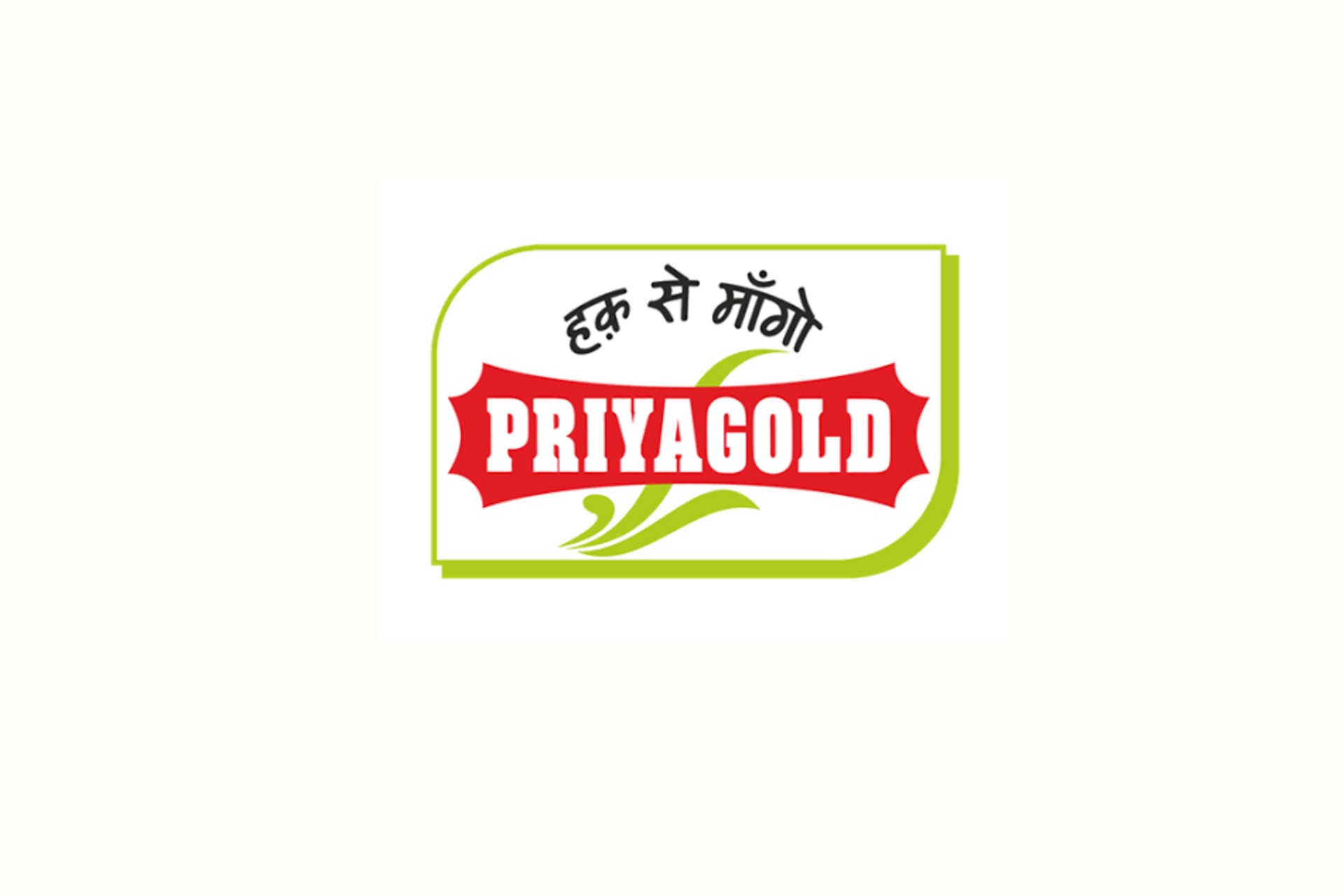 प्रियागोल्ड बिस्कुटमा गाईबस्तुको चोक्कर प्रयोग गरेको भेटियो, सरकारले रोक्यो बिक्री