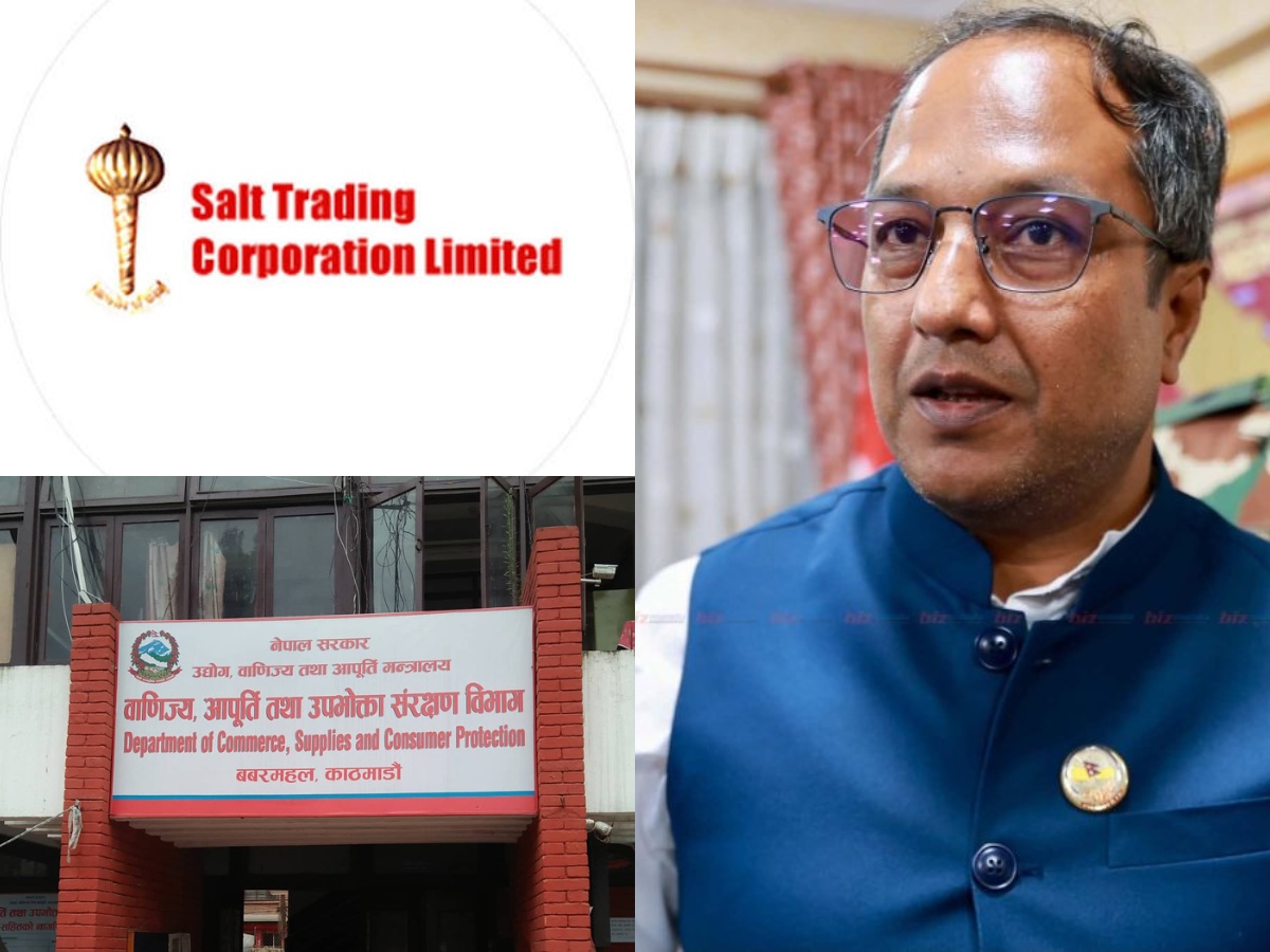 चिनी नपाएको सांसदको गुनासोपछि मन्त्रीको निर्देशनमा अनुगमन, जरिवानाले साल्ट ट्रेडिङ चकित