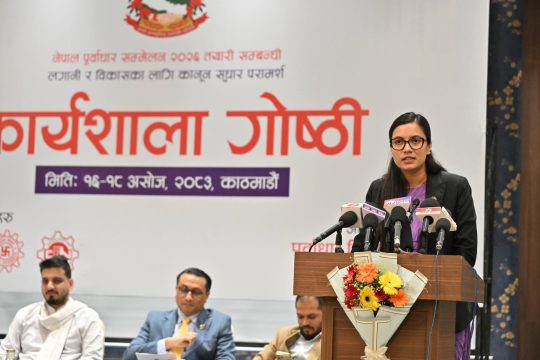 आफ्नै विकास मोडल बनाउनुपर्छ, क्लाइमेट रेजिलेन्स प्राथमिकतामा : कानुनमन्त्री गौतम