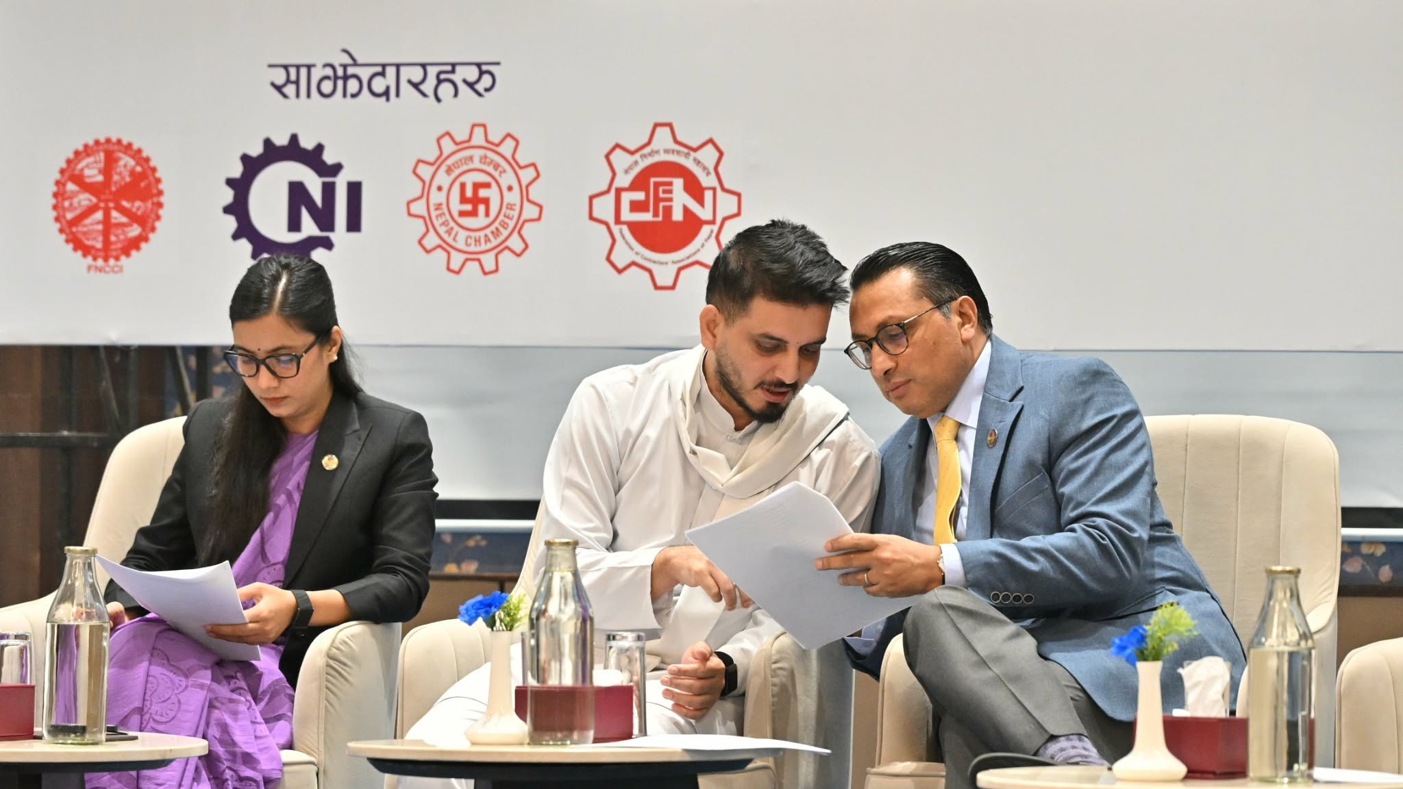 बालेन सरकार आएपछि तीन शक्तिशाली मन्त्री एउटै मञ्चमा, लगानीका सबै अवरोध हटाउने उद्घोष